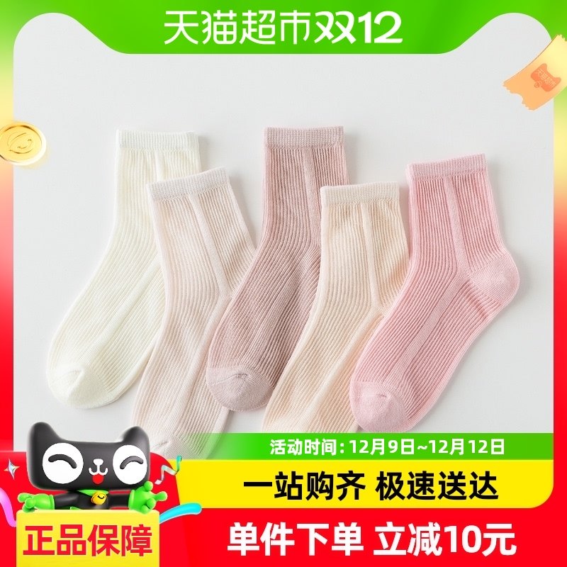 ��ɫ�������ļ������˿ͯ��ٴ����۲��ƽ�Ůͯ����