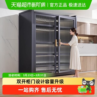 优勤厨房置物架落地多层收纳柜子微波炉防尘多功能橱柜储物柜