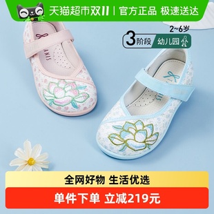 軟底漢服鞋 泰蘭尼斯meta秋季 女童刺繡公主鞋 中國風(fēng)演出鞋 新款
