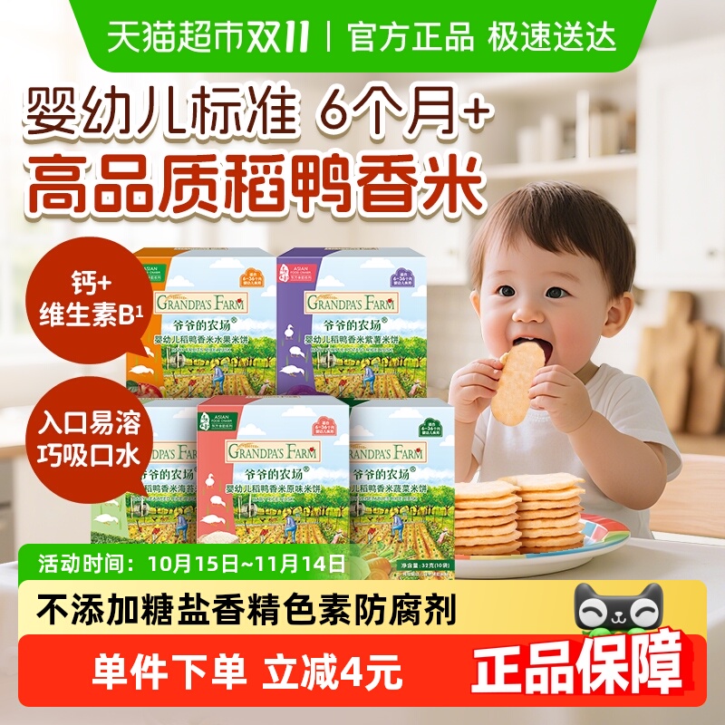 ѡ27.5ۡүүũӤױĥӤ׶ʳ