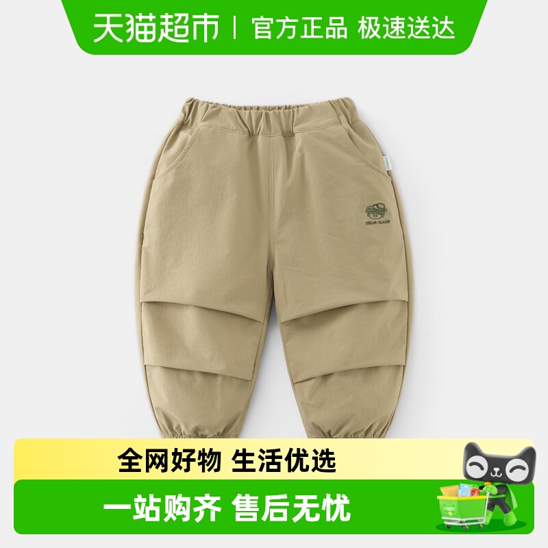 齐齐熊男童春装休闲裤