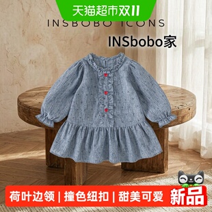 INSbobo女童连衣裙2026秋季新款儿童漂亮裙子女孩长袖花边公主裙