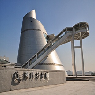 [澳门科学馆-展览中心门票][澳门科学馆-展览中心（18-64岁）]（电子票游玩当天发送到邮箱）