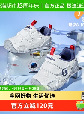 基诺浦机能鞋春秋款时尚MEGA系列男女宝宝学步鞋GB2491