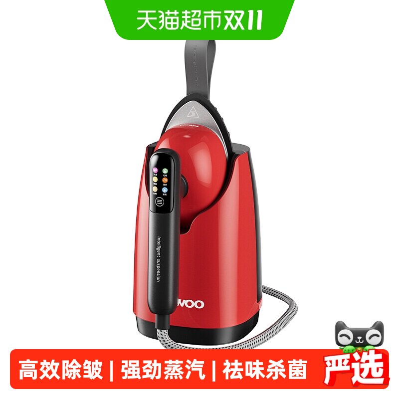 大宇新款喷熨挂烫机家用小型手持增压熨烫大蒸汽迷你便携式电熨斗