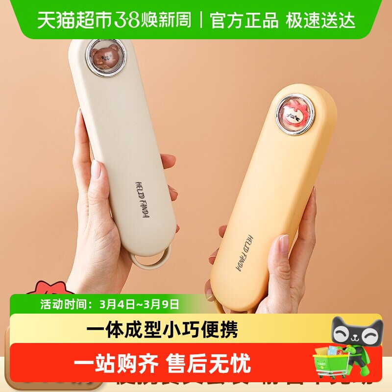 �ֵ°ٻ�ʳƷ����ͨ�;����ɺ�����������ϰ���Ӻ�ѧ������ר��