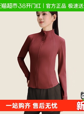 361加绒瑜伽服上衣女2025冬季保暖健身服训练服跑步外套运动长袖