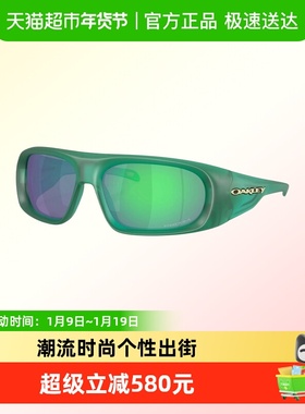 欧克利25年款冬日防护BELLEVILLE时尚全框休闲眼镜护目镜0OO9491