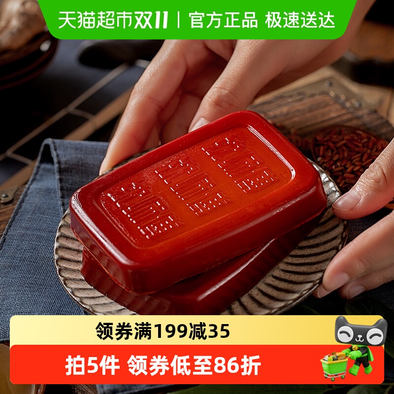 沈师傅鸡蛋干礼袋四川特产零食卤味小吃礼袋包装休闲零食