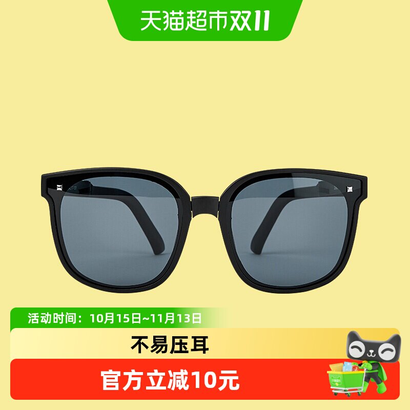 巴拉巴拉儿童太阳镜抗UV防紫外线男女童眼镜配眼镜盒墨镜时尚洋气
