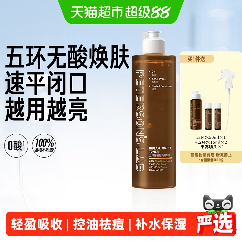 楼上阿迪全麻补了拍1湊1用消费券更便宜 264元 - 86线报