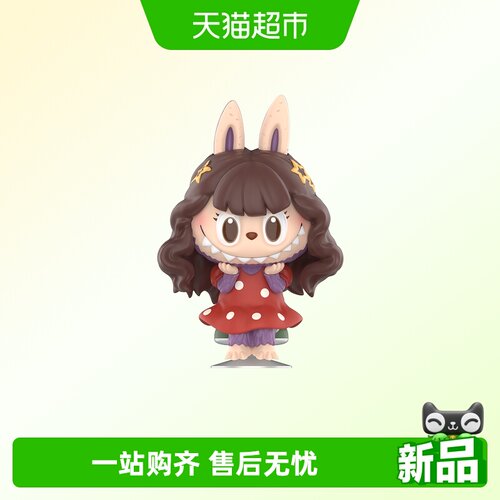 THEMONSTERS复古理发店系列