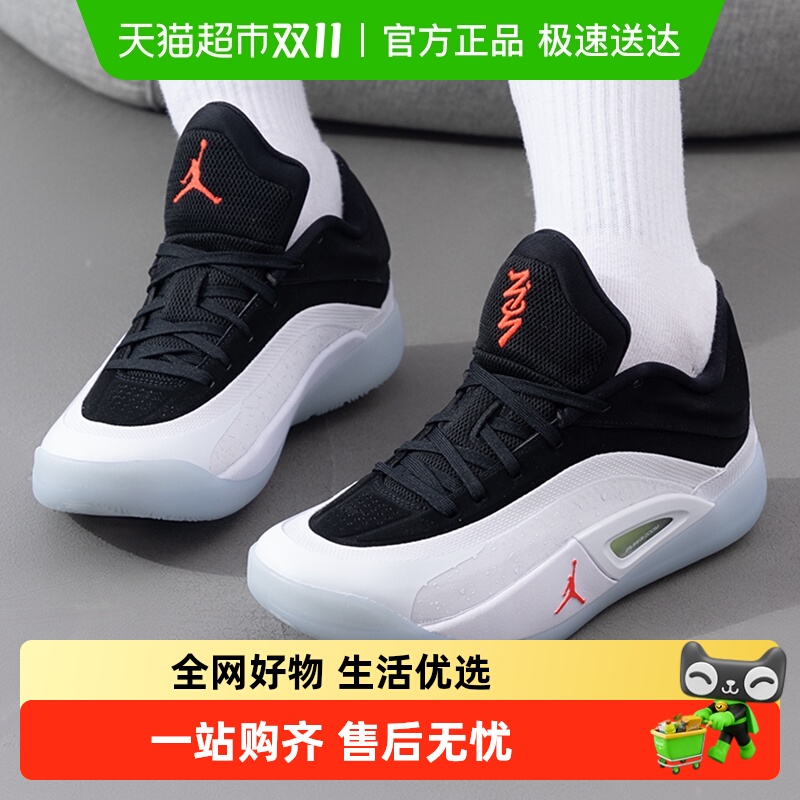 耐克缓震耐磨运动鞋休闲鞋篮球鞋