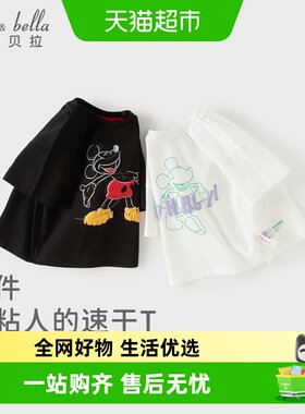 迪士尼IP戴维贝拉儿童短袖T恤