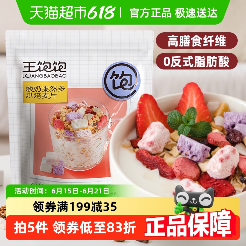 ڶ0Ԫ̹ȻƬƬӪͼʳ124.6Ԫ4(31.15Ԫ/)