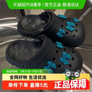 女 细细条 少女心蓝色蝴蝶结甜美凉拖鞋 夏季 百搭ins防滑防臭洞洞鞋