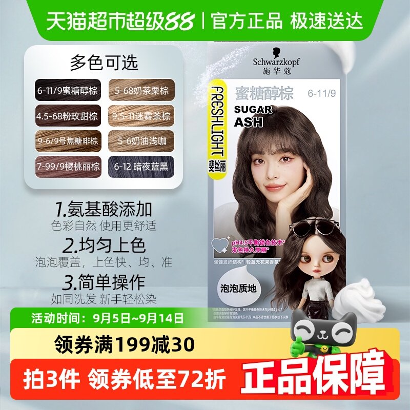 ʩ��ޢ����Ⱦ�˿����ĭȾ����Ⱦ�����Ⱦ�Լ��ڼ�Ⱦ