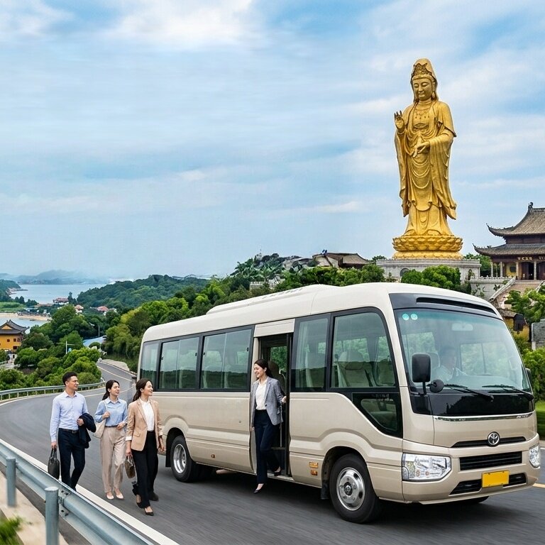 普陀山专属包车