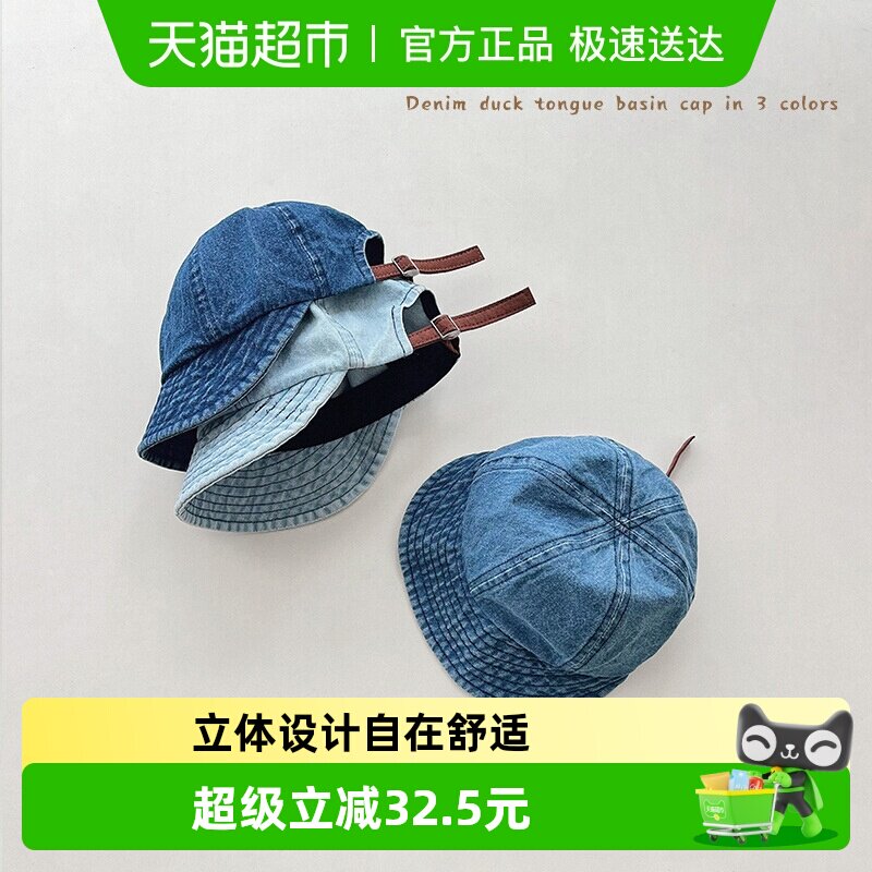 拉夏莉亚婴儿帽子牛仔帽宝宝鸭舌帽春秋儿童棒球帽男童遮阳帽男孩