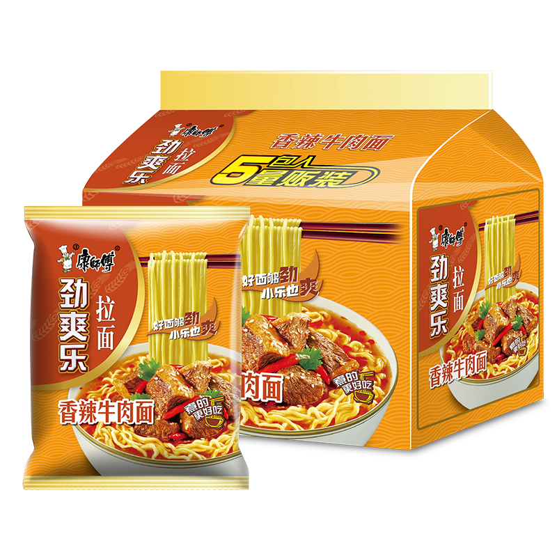 康师傅方便面5袋起多规格