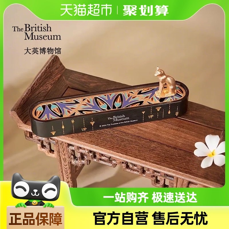 ��Ӣ����ݰ���ɭè�Ϲ�̴ͭ��аڼ������ͳ���������������Ů��