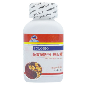 POLOBIO纳豆红曲胶囊120粒