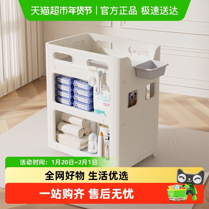 babypods婴儿尿布台宝宝多功能护理台换尿布可移动新生洗浴婴儿床,住宅家具,婴儿床,淘宝优惠券,粉丝福利购,淘宝优惠卷