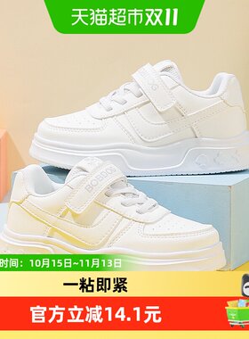 巴布豆白色演出鞋秋季儿童小白鞋