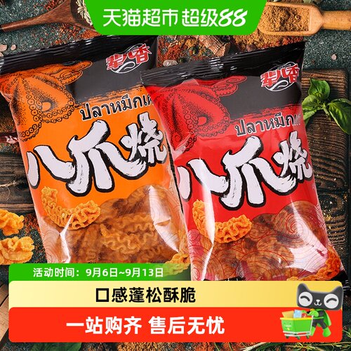 辈儿香八爪烧麻辣酱爆味非油炸