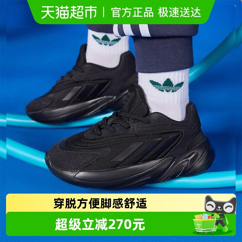 阿迪达斯童鞋儿童春秋款男女小童三叶草老爹鞋跑步运动鞋H04742