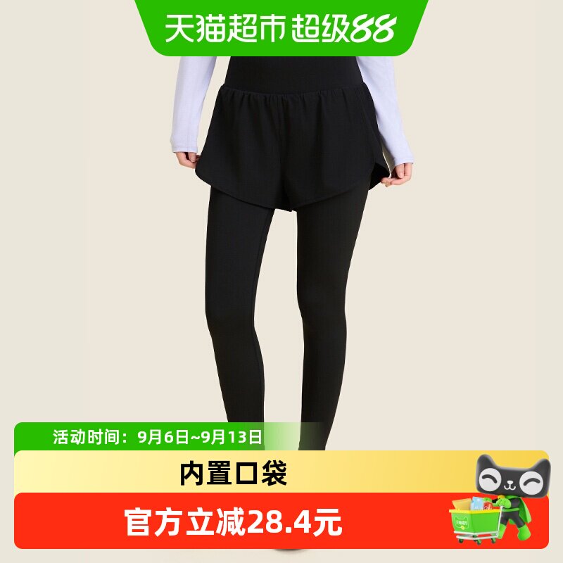 361假两件瑜伽裤女瑜伽服运动套装秋季健身跑步裤假两件运动裤女