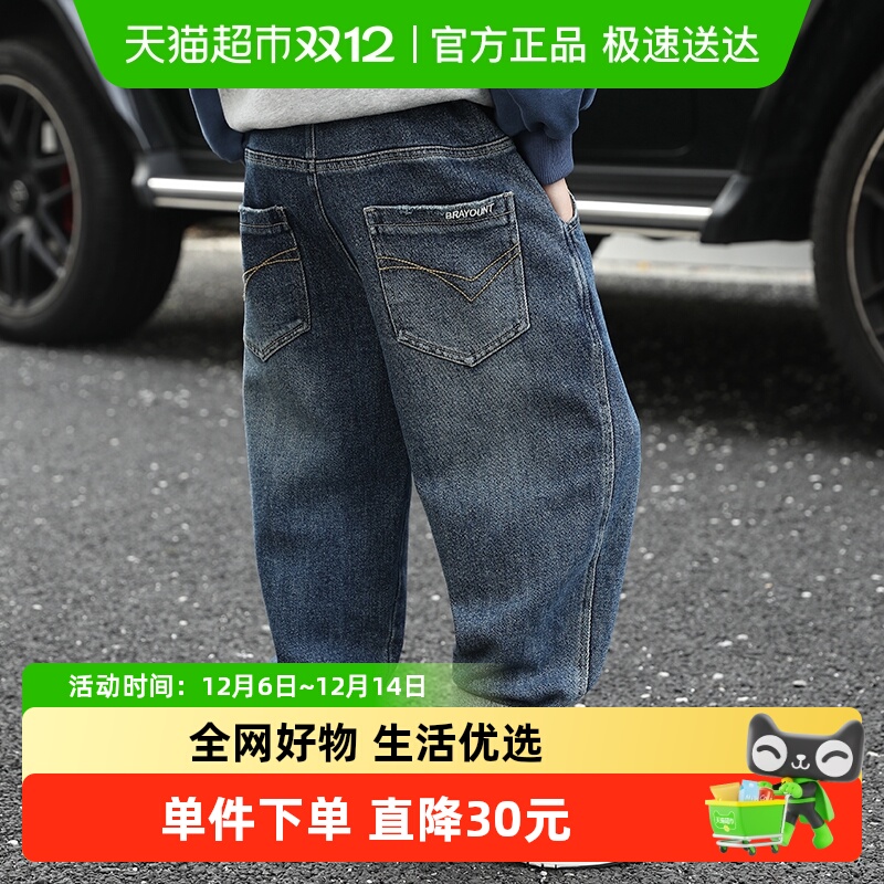 小象汉姆春秋长裤牛仔裤