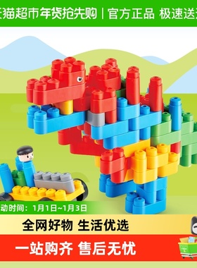 hape大颗粒拼装拼插变形积木宝宝益智DIY儿童玩具PolyM桶装