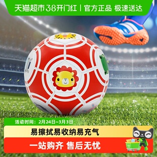 费雪小学生足球小孩训练皮球拍拍球玩具亲子户外运动皮球儿童礼物