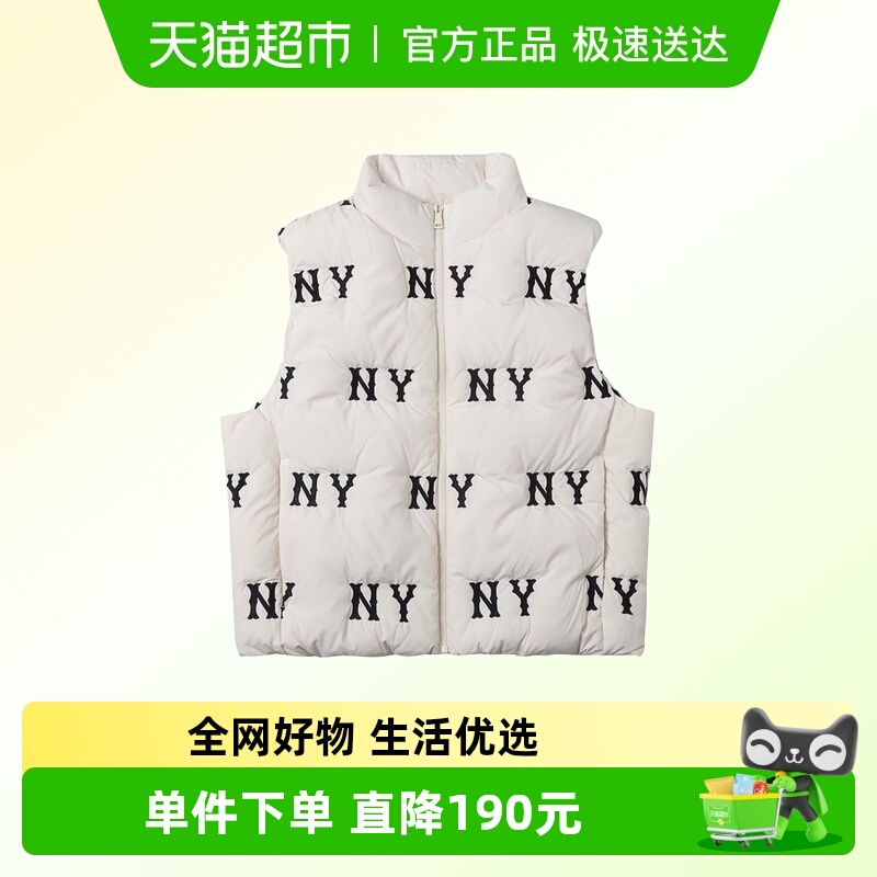 MLB潮流时尚保暖羽绒马甲