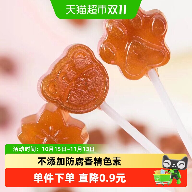纽贝赞不添加香精色素防腐剂儿童秋梨膏棒棒糖100gx1包休闲润喉糖