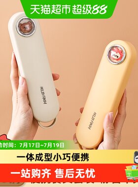 沃德百惠卡通加厚便携餐具盒