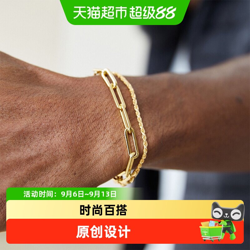ideagemer男士贝克汉姆手链定制图片