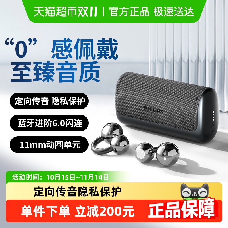 ּжʽV6.0뿪Ųѹиֵ ٷ +ѧ+6.0