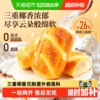 主图