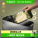 【所有女生直播间好物复购】babycare婴儿加厚山茶花一次性浴巾旅