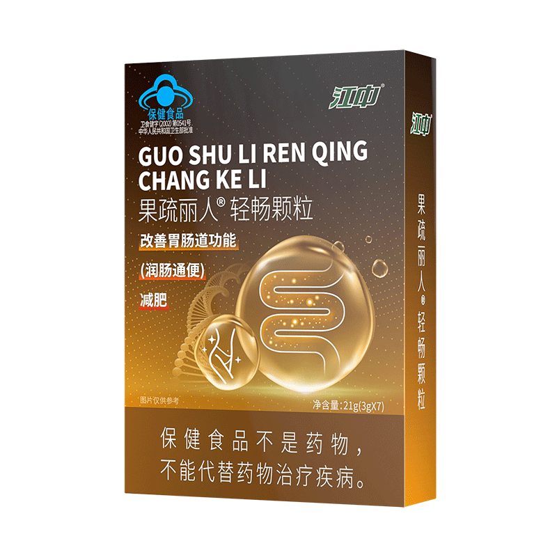 江中果蔬丽人减肥刮油神器