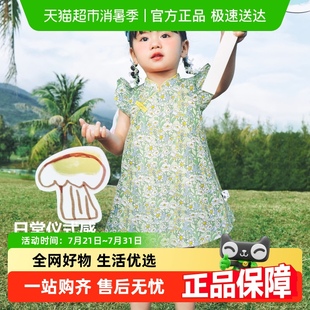 婴儿透气甜美连衣裙 纯棉国风女童旗袍裙 迷你巴拉巴拉儿童夏季