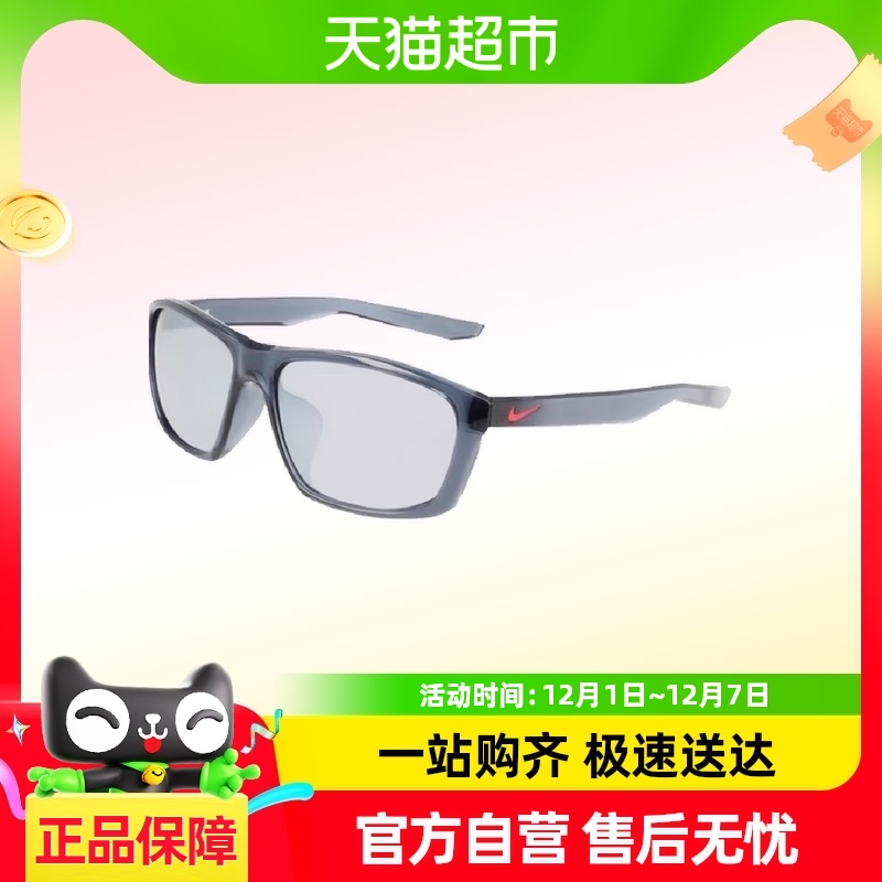 ͿNIKE̫ī FD1886645.05Ԫ(88VIP 95)