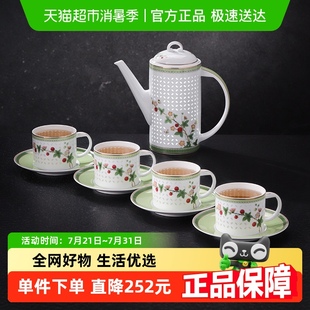 创意茶具礼盒装 景德镇玲珑陶瓷茶壶套装 家用一壶四杯碟高档送礼