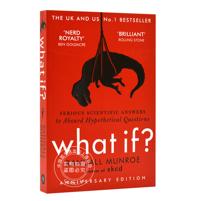 现货 英文原版 What If 那些古怪又让人忧心的问题 兰道尔 Serious Scientific Answers to Absurd Hypothetical Questions