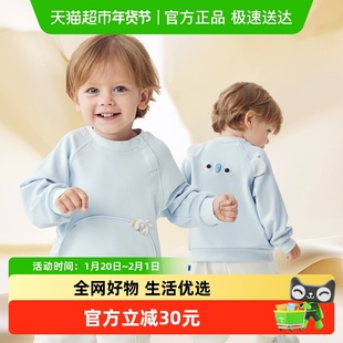 babycare山茶花儿童卫衣25年秋冬童装男女同款动物造型婴儿宝宝