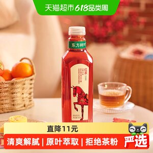 农夫山泉东方树叶红茶味