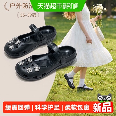 达芙妮新款夏女童户外凉鞋洞洞鞋