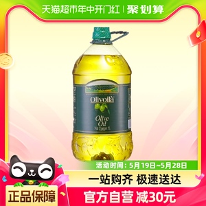 欧丽薇兰橄榄油5L/桶纯正压榨西班牙原油进口食用油家用家庭